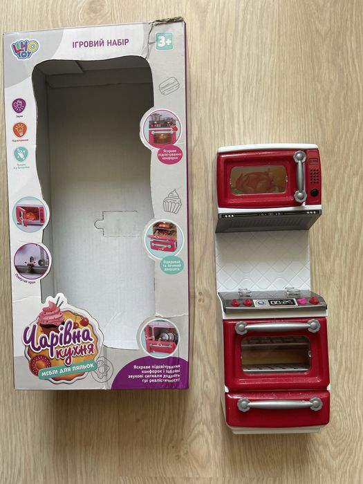 Кухня, посудка для ляльок toys