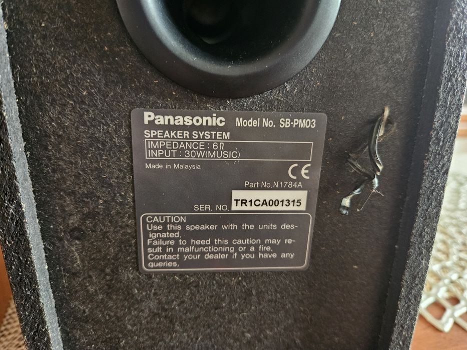 Panasonic SB-PM03