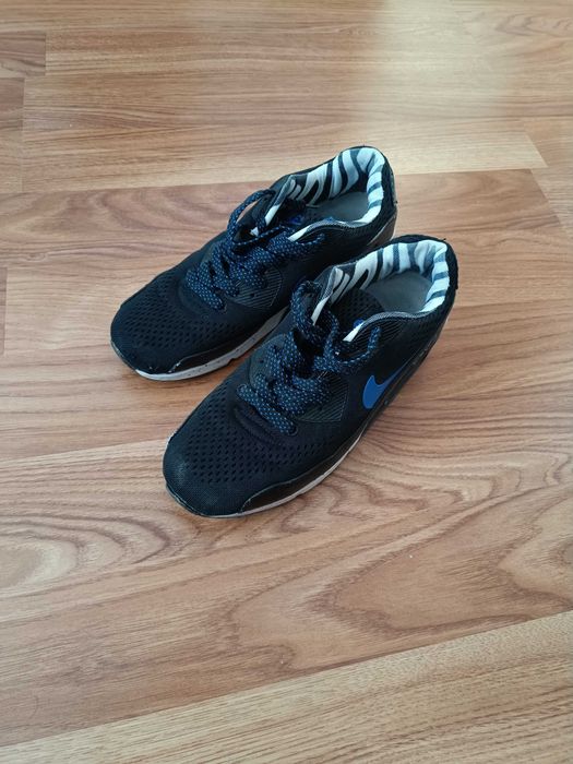 Nike   Air   max