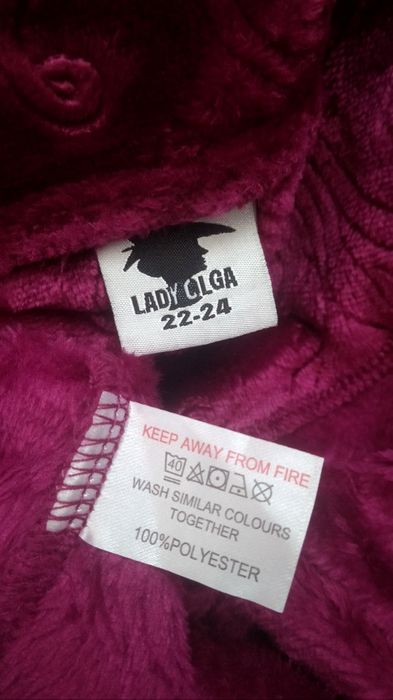 Кофта,жакет для сна и отдыха большой размер