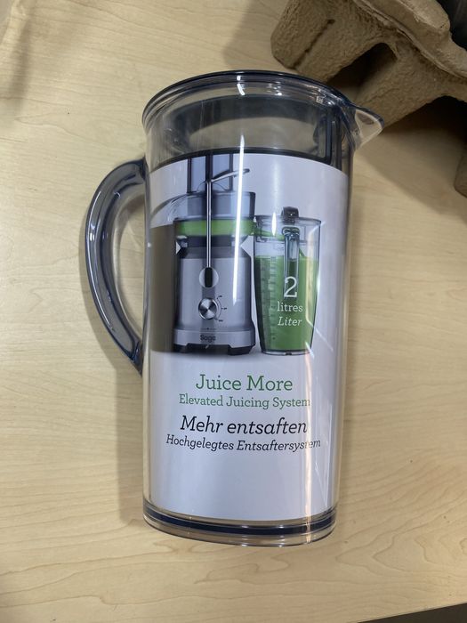 Соковижималкана 2 л професійна