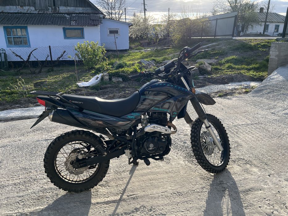Geon x-road 200 light