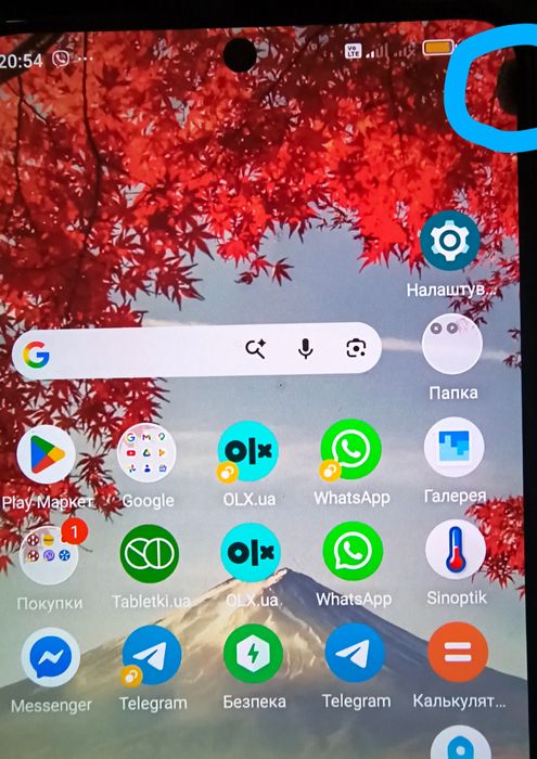Poco X6 Pro 5g 8+4/256gb black global NFC