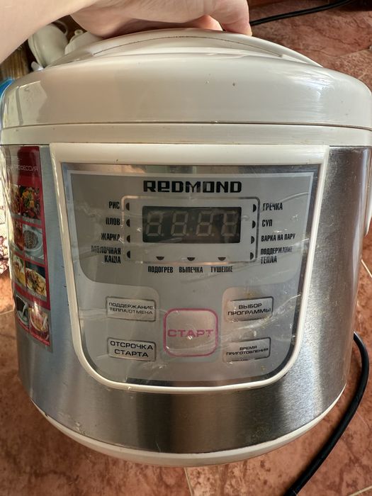 Мультиварка Redmond