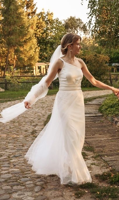 Biała spódnica tiulowa ślub ślubna