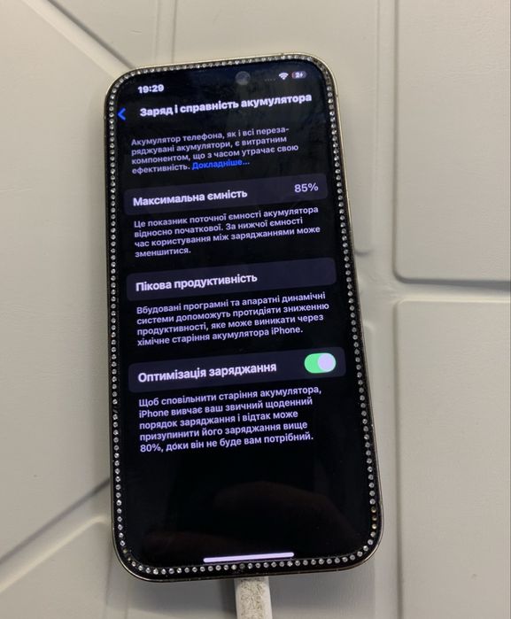 Продам телефон apple iphone 14 pro 256Gb esim gold