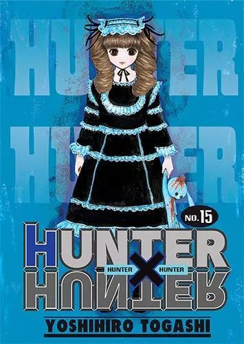 Hunter x Hunter. Tom 15. Waneko. Nowy Produkt