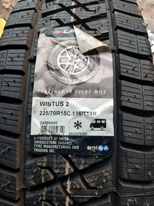 Продам новую резмну LASA