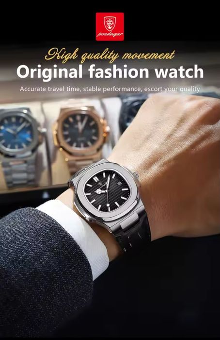 Наручные часы Poedagar