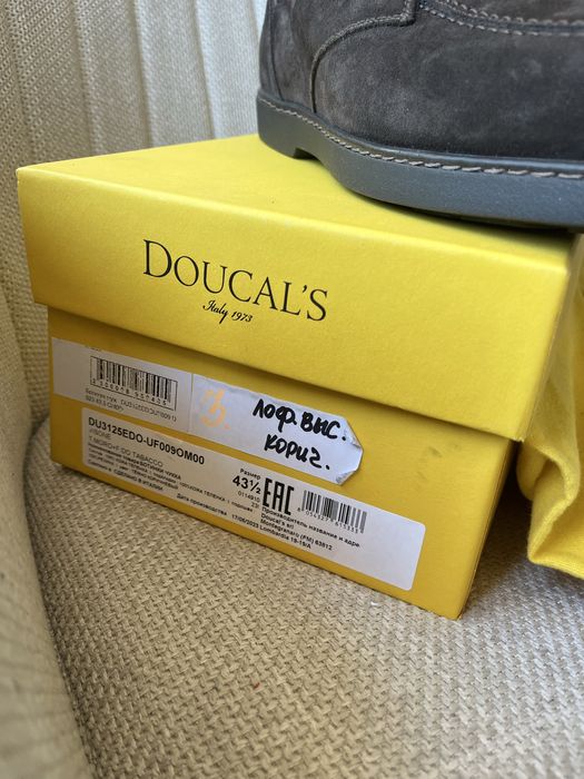 Чоловічі  лофери Doucal’s