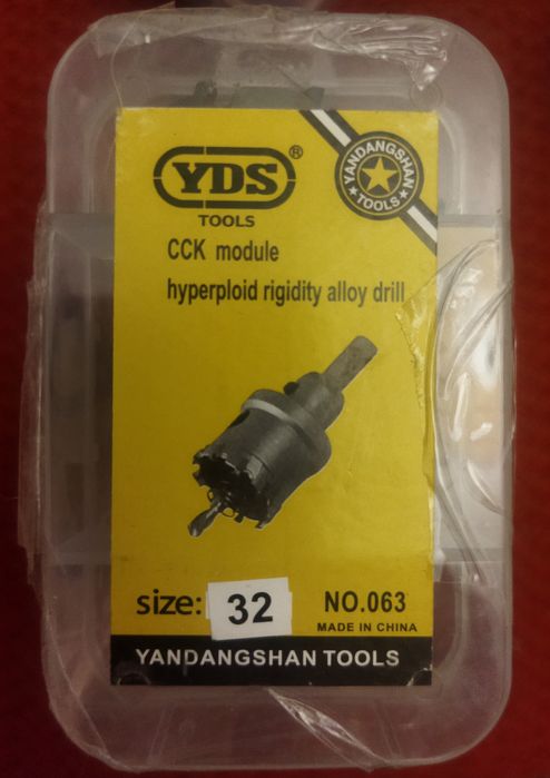 Коронки по металу (якісні)