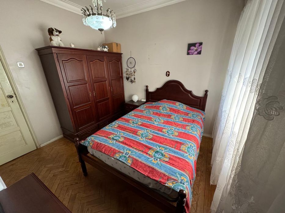 Quarto na Amadora-Mina