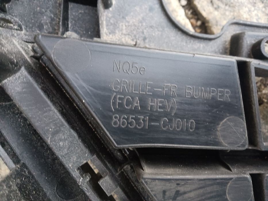 Grelha de para choques Kia Sportage 2023