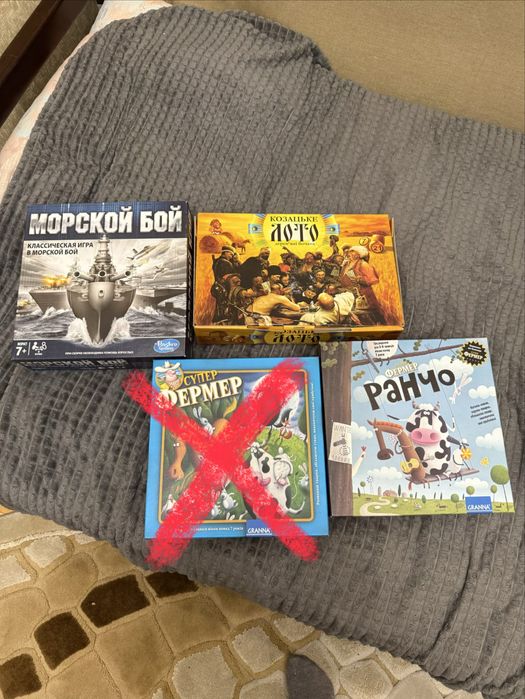 Продам дитячі настільні ігри