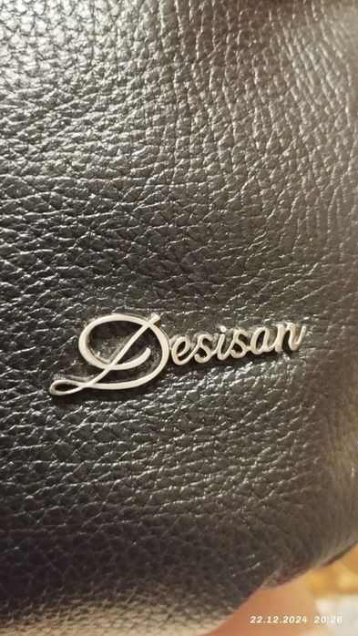 Сумка  кожаная  Desisan.