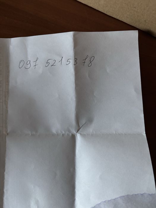 Продаю Сівалку Січ-4,2 ноутіл