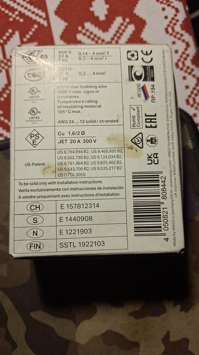 Szybkozłączka Wago 221-413/ 50sztuk