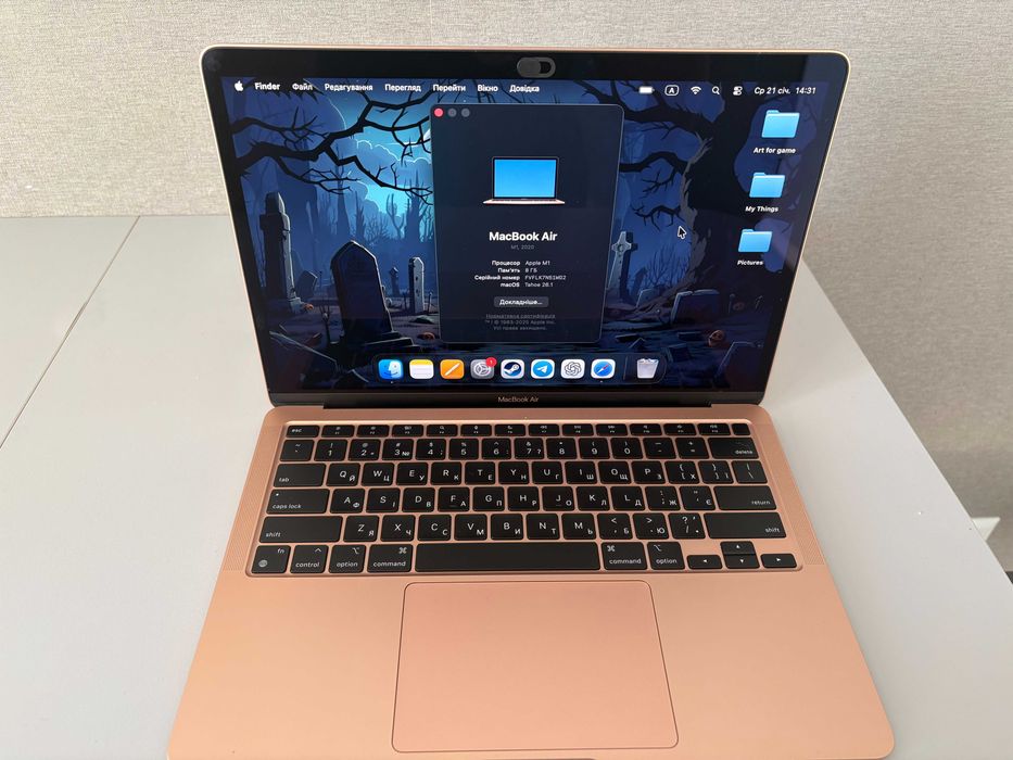 MacBook air m1 8gb, ідеальний стан, 100% батареї. +чохол у подарунок.