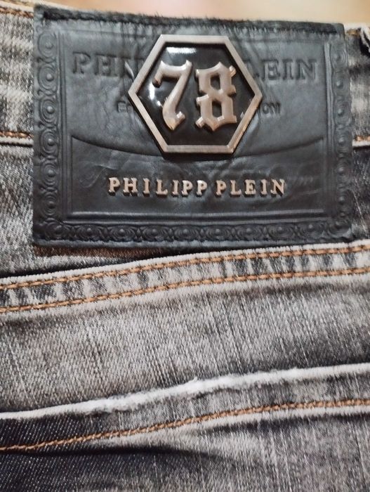 Джинсы Philipp Plein