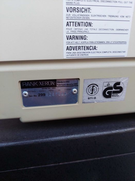Копир ренк ксерокс