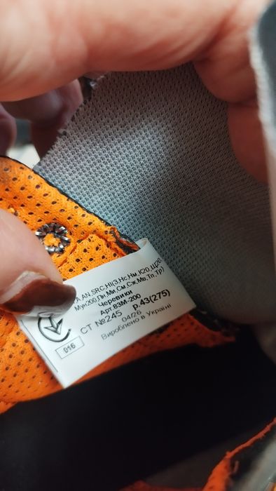 Продам новые рабочие ботинки р.45 Valtex и р. 43