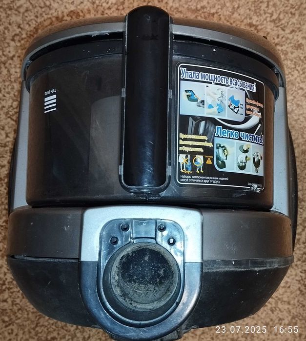 Пылесос Samsung SC6530 по з/ч