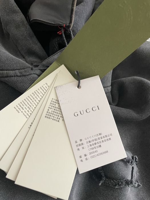 Худі Gucci Logo кофта hoodie гучі y2k sk8 зіпка толстовка светр