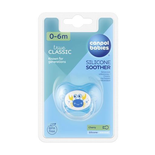 Соска силиконовая