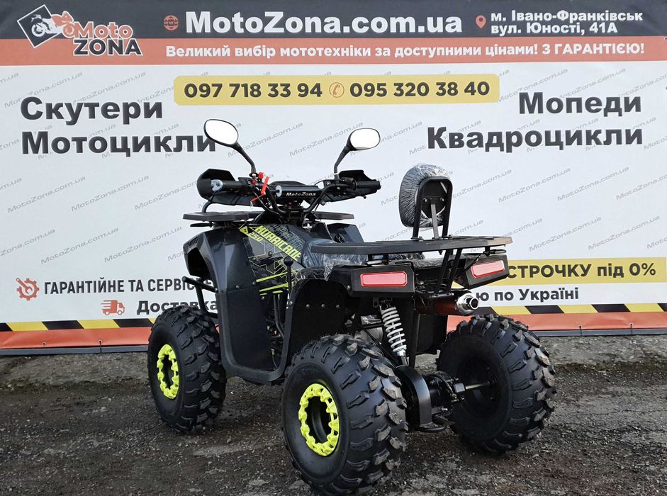 Квадроцикл Tundra 150cc 2026р. Black пів-автомат 3+1 Доставка по Укр.