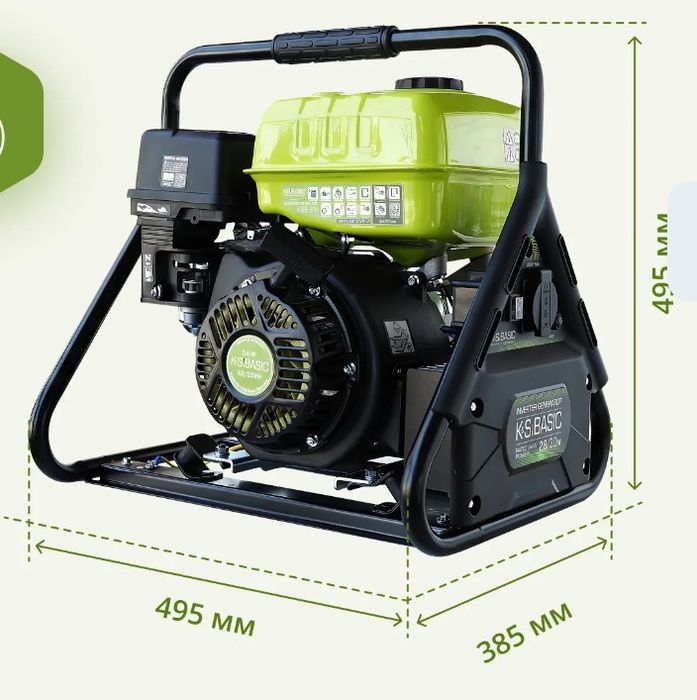 Інверторний генератор 3.3 кВт. Kenner sohnen KSB 31I