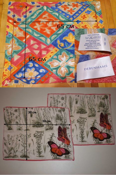 Простині,підковдра,наволочки,постільна білизна часів СССР нова