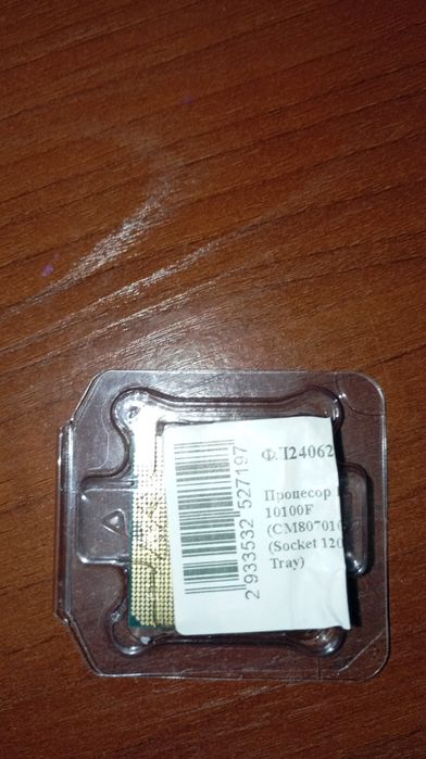 Процесор intel core i3-10100f