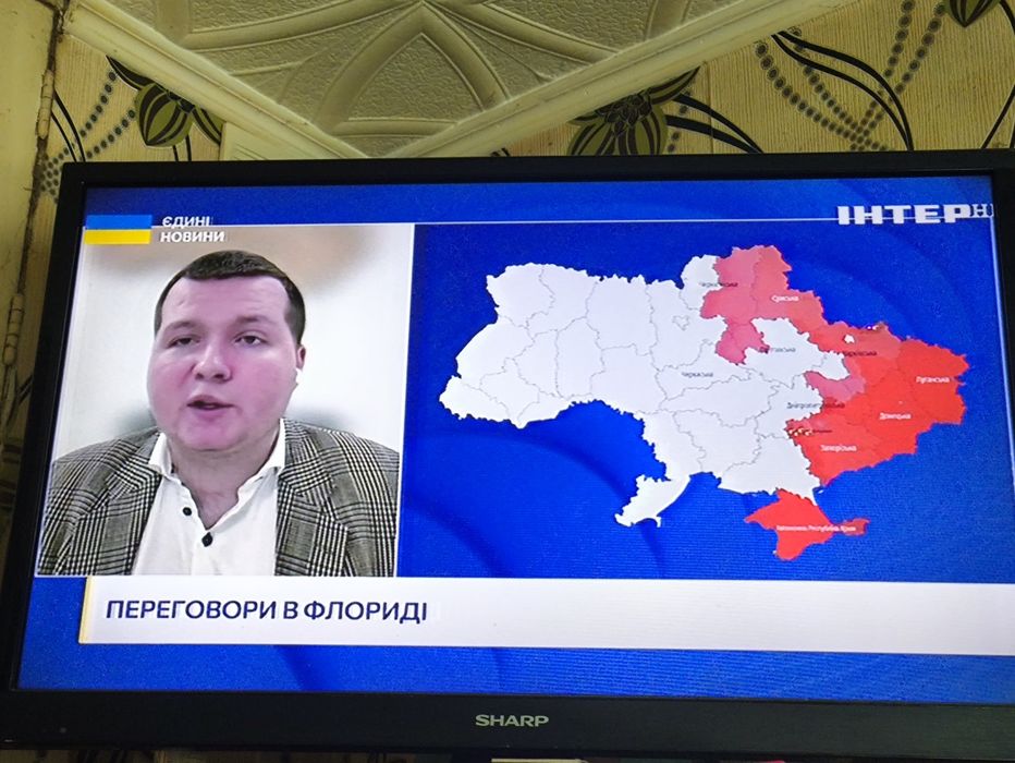 Телевизор,  32 диагональ