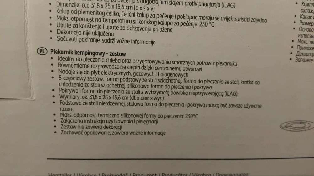 Piekarnik kempingowy