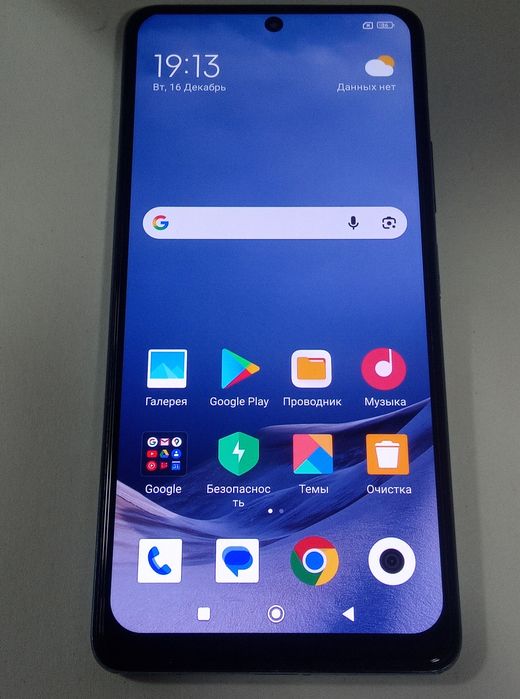 Xiaomi Redmi Note 10 Pro "6+2/128gb"