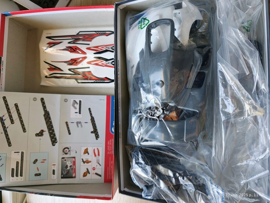 Laboratório de mecânica. Carro desportivo