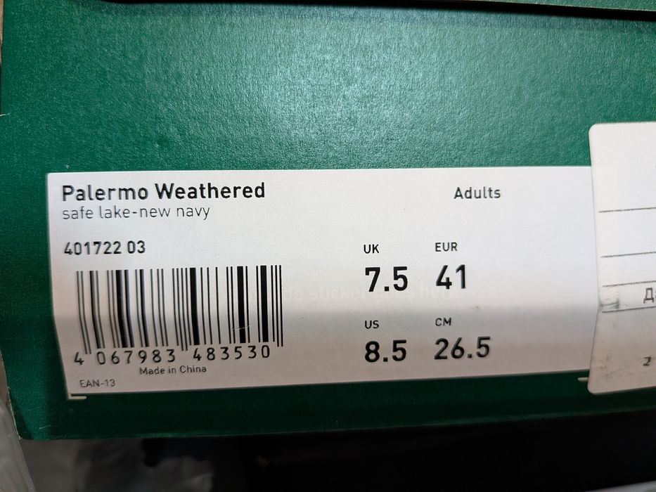 Кросівки Puma Palermo Weathered 41р.