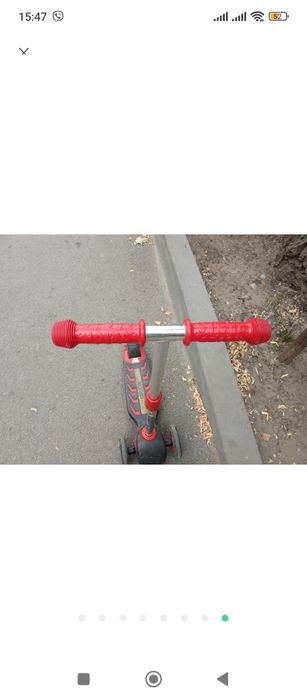 Детский самокат б/у