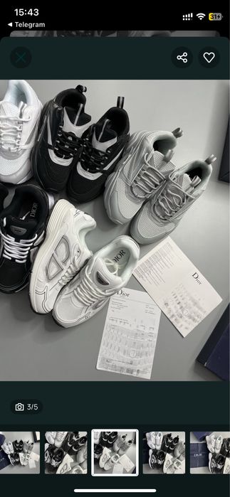 ‼️БЕЗ ПЕРЕДОПЛАТ‼️ Кросівки Dior B22 / Діор B30