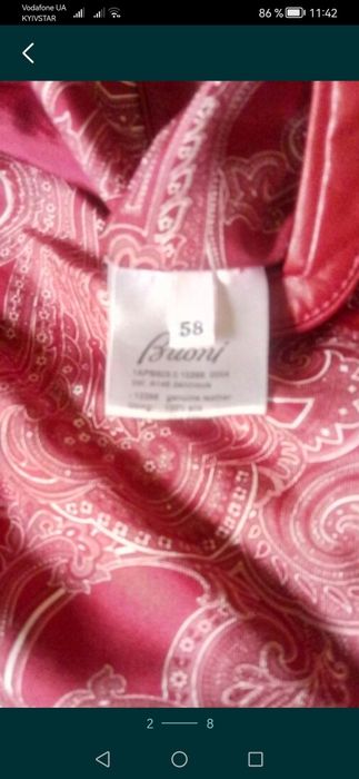 Оригинальная куртка Brioni