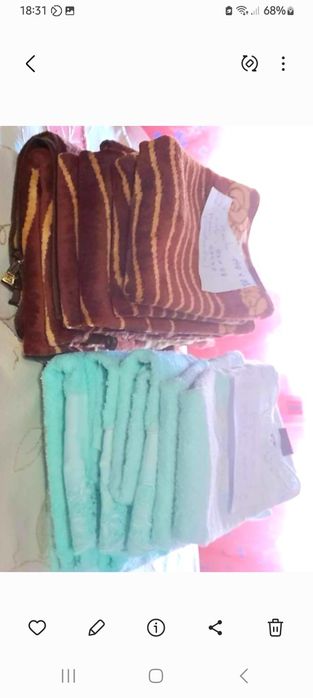 Bath Towels and Bath Sheets64585686033538121