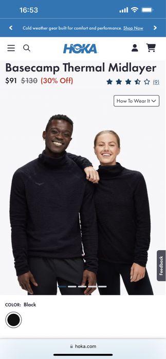 Флісова кофта Hoka Basecamp Thermal Midlayer унісекс хока