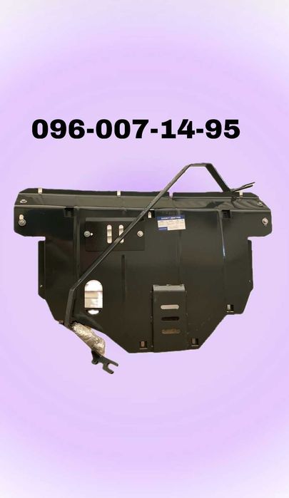 Захист двигуна  Kia Carens,К5,Ceed,Optima,Sorento,Niro,Sportage
