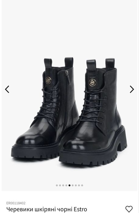 Ботинки кожаные женские Estro