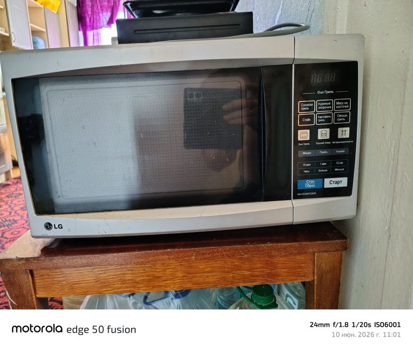 Микроволновая LG mh 6346hqms