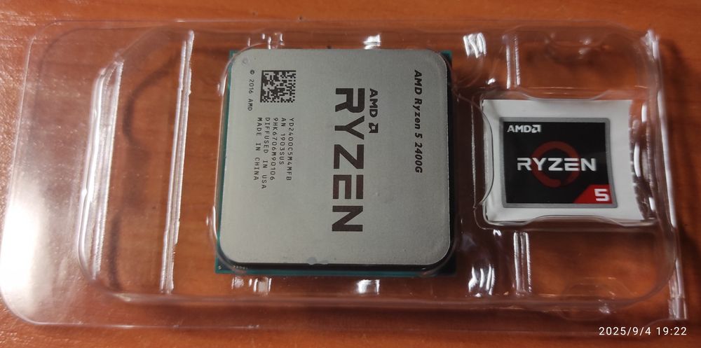 amd ryzen 5 2400g – Komputery, cena na OLX.pl