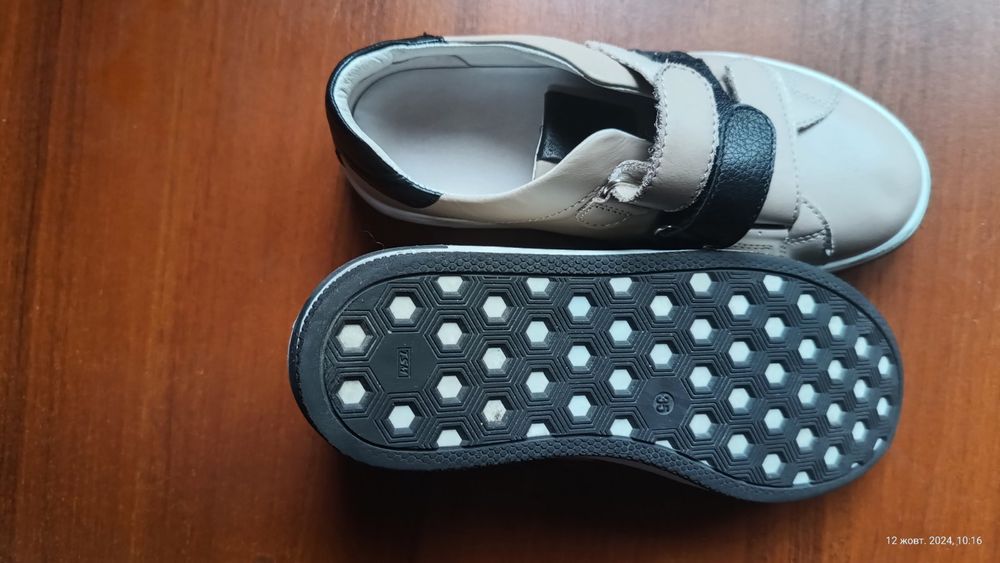 Напівчеревики для хлопчика