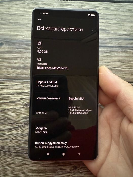 Xiaomi mi11 8/256 gb 5g nfc