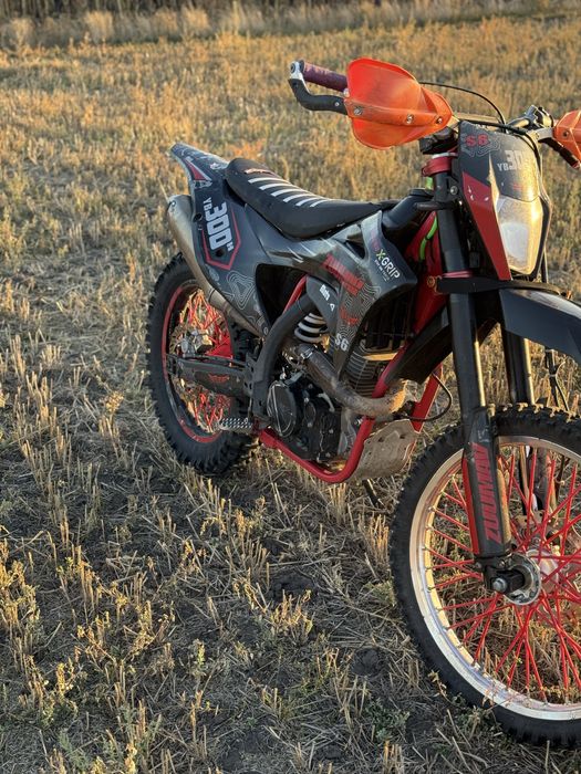 Zuumav s6 Yb300h Не Geon не Kovi