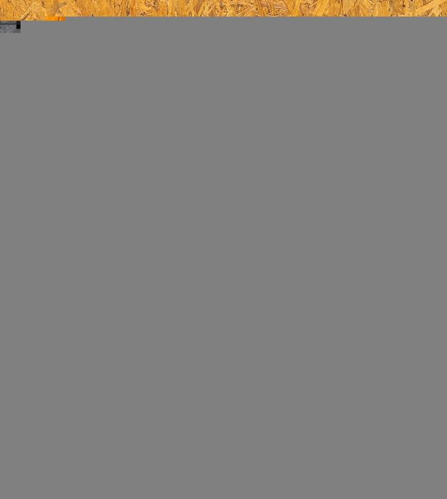 Роги оленя часів срср